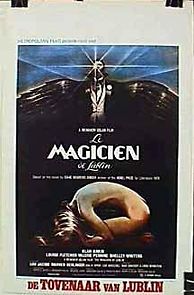 The Magician of Lublin (1979)