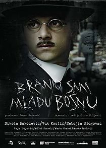 The Man Who Defended Gavrilo Princip (2014)
