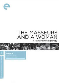 The Masseurs and a Woman (1938)