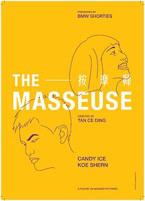 The Masseuse (Short 2018) (2018)