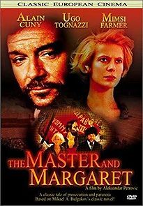 The Master and Margaret (1980)