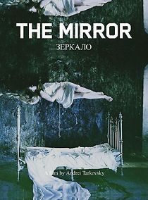The Mirror (1978)