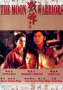 The Moon Warriors (1992)