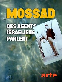 The Mossad: Imperfect Spies (2018)