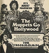The Muppets Go Hollywood (1979)