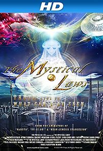 The Mystical Laws (2012)