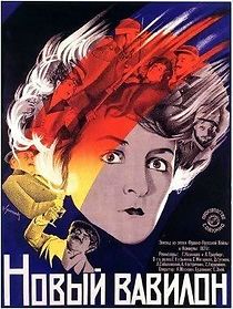 The New Babylon (1929)