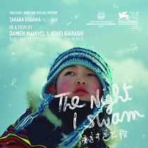 The Night I Swam (2018)