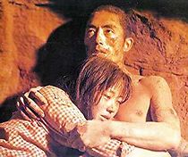 The Old Well (1987)