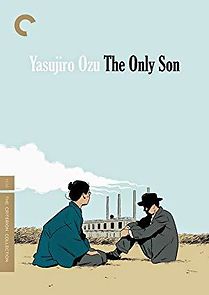 The Only Son (1987)