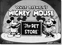 The Pet Store (1933)