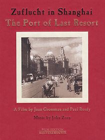The Port of Last Resort (1999)