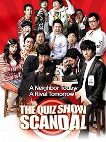 The Quiz Show Scandal (2010)