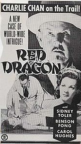The Red Dragon (1946)