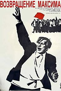 The Return of Maxim (1937)