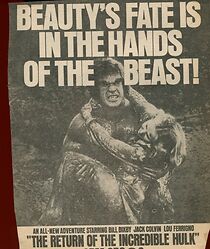The Return of the Incredible Hulk (1977)