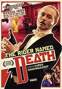 The Rider Named Death (2004)