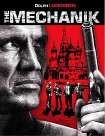 The Russian Specialist (2006)