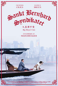 The Saint Bernard Syndicate (2018)