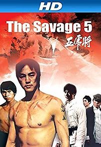 The Savage Five (1974)