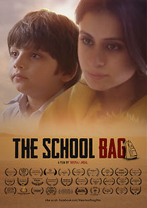 The School Bag (2017)