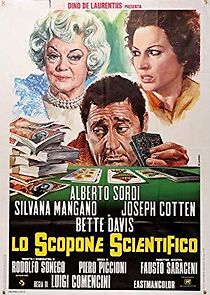 The Scopone Game (1973)