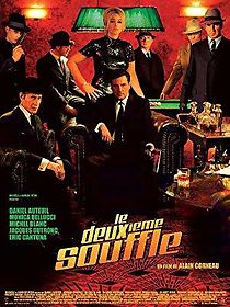 The Second Wind (2007)