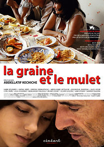 The Secret of the Grain (2007)