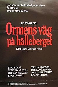 The Serpent's Way (1986)