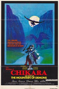 The Shadow of Chikara (1979)