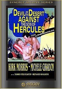 The Slave Merchants (1964)