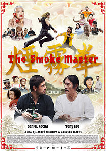 The Smoke Master (2024)