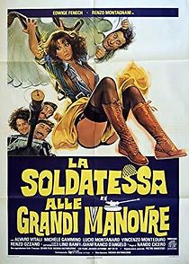 The Soldier with Great Maneuvers (1978)