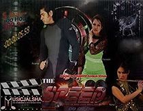 The Speed: Do or Die (2010)