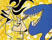 The Substitute (1996)