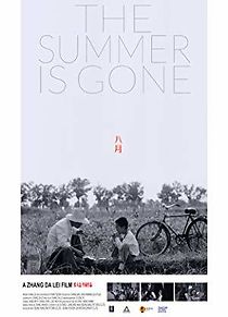 The Summer Is Gone (2017)