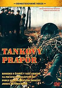 The Tank Battalion (1991)