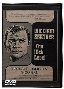 The Tenth Level (1976)