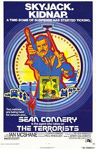 The Terrorists (1975)