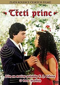 The Third Prince (1983)