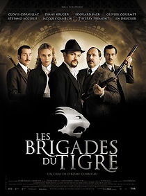 The Tiger Brigades (2006)