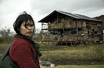 The Towrope (2013)