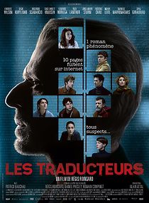 The Translators (2020)