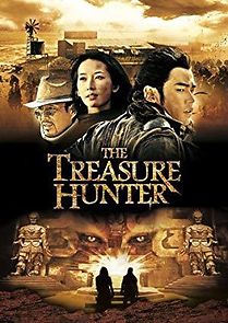 The Treasure Hunter (2009)