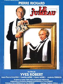 The Twin (1984)