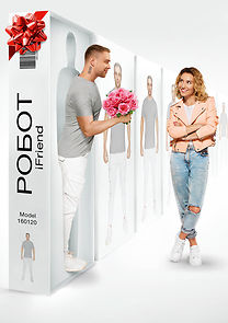 The (UN)perfect Guy (2020)