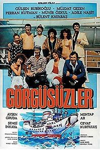 The Uncouth Ones (1982)