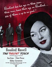 The Velvet Touch (1948)