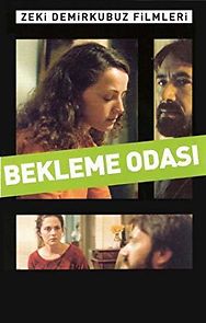 The Waiting Room (2004)
