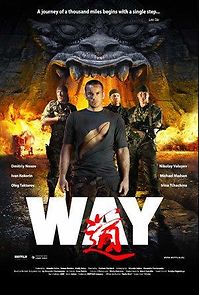 The Way (2010)